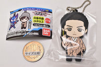 Kamen Rider Saber Capsule Rubber Mascot 03 [7.Yuri]