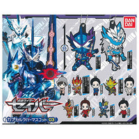 Kamen Rider Saber Capsule Rubber Mascot 03 [All 11 type set(Full Complete)]