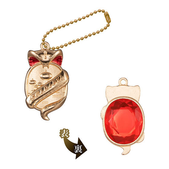 Disney Twisted Wonderland Diecast charm [4.Scarabia Emblem]