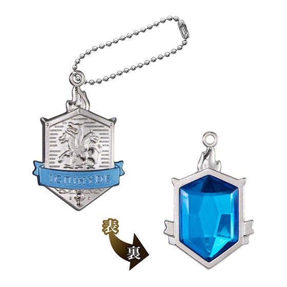 Disney Twisted Wonderland Diecast charm [6.Ignihyde Emblem]