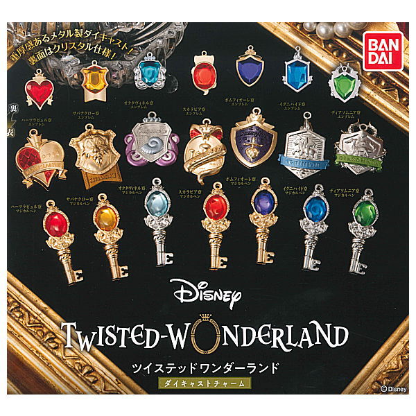 【Ready For Ship】【Consignment Sales】PLUSH WONDERLAND Twisted-Wonderland