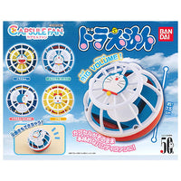 Capsule fan Doraemon [All 4 type set(Full Complete)]