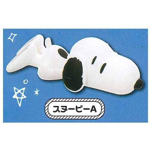 PEANUTS Good night mascot [1.Snoopy A]
