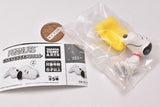 PEANUTS Good night mascot [2.Snoopy B]