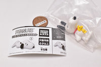 PEANUTS Good night mascot [3.Snoopy and Woodstock]