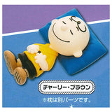 PEANUTS Good night mascot [4.Charlie brown]