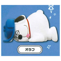 PEANUTS Good night mascot [5.Olaf]