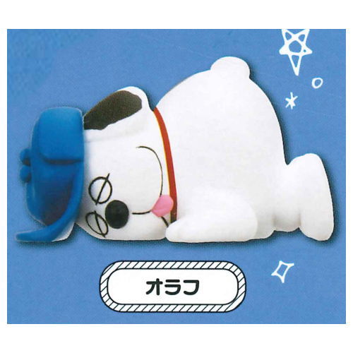 PEANUTS Good night mascot [5.Olaf]