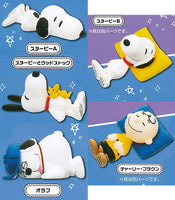 PEANUTS Good night mascot [All 5 type set(Full Complete)]