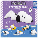 PEANUTS Good night mascot [All 5 type set(Full Complete)]