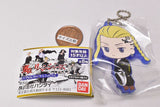 Tokyo Revengers Capsule Rubber Mascot EX [3.Ken Ryuguji]