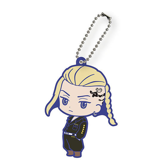 Tokyo Revengers Capsule Rubber Mascot EX [3.Ken Ryuguji]