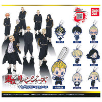 Tokyo Revengers Capsule Rubber Mascot EX [All 8 type set(Full Complete)]