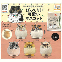 Yo nimo Fushigina Nekosekai Potteri! Kawaii mascot [All 5 type set(Full Complete)]