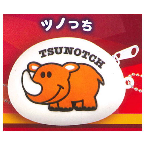 JUGGLER Pukkuri Mini Silicone Pouch [5.Tsunotchi]