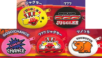 JUGGLER Pukkuri Mini Silicone Pouch [All 5 type set(Full Complete)]