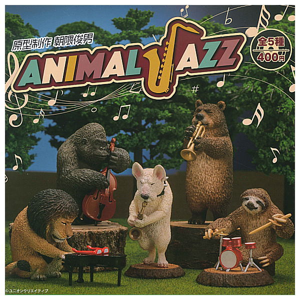 Asakuma Toshio Animal JAZZ [All 5 type set(Full Complete)]