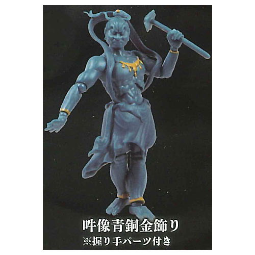Kanzenchouaku, Messeyo. Fully movable. Nio statue [4.Un-statue Bronze gold ornament]