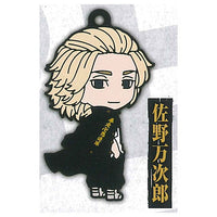 Tokyo Revengers Nendoroid Plus Capsule Rubber key chain [2.Manjiro Sano]