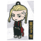 Tokyo Revengers Nendoroid Plus Capsule Rubber key chain [3.Ken Ryuguji]