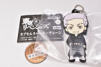 Tokyo Revengers Nendoroid Plus Capsule Rubber key chain [6.Takashi Mitsuya]