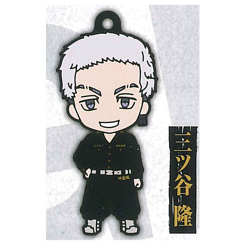 Tokyo Revengers Nendoroid Plus Capsule Rubber key chain [6.Takashi Mitsuya]