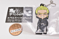 Tokyo Revengers Nendoroid Plus Capsule Rubber key chain [7.Tetta Kisaki]
