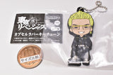 Tokyo Revengers Nendoroid Plus Capsule Rubber key chain [7.Tetta Kisaki]