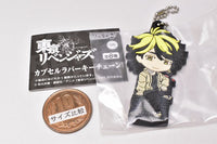 Tokyo Revengers Nendoroid Plus Capsule Rubber key chain [8.Kazutora Hanemiya]