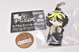 Tokyo Revengers Nendoroid Plus Capsule Rubber key chain [8.Kazutora Hanemiya]