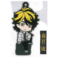 Tokyo Revengers Nendoroid Plus Capsule Rubber key chain [8.Kazutora Hanemiya]