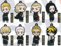 Tokyo Revengers Nendoroid Plus Capsule Rubber key chain [All 8 type set(Full Complete)]