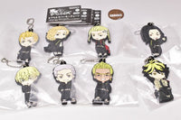 Tokyo Revengers Nendoroid Plus Capsule Rubber key chain [All 8 type set(Full Complete)]