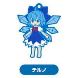 Touhou Lost Word Capsule SD Rubber strap vol.2 [1.Cirno]