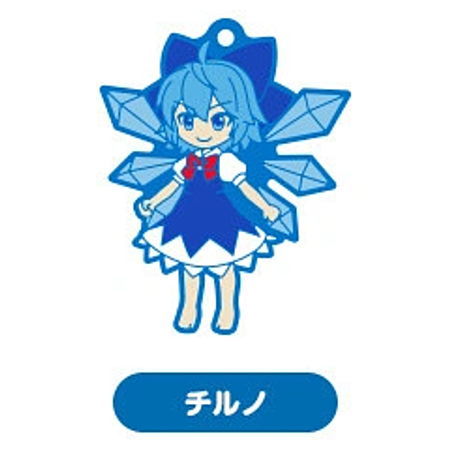 Touhou Lost Word Capsule SD Rubber strap vol.2 [1.Cirno]