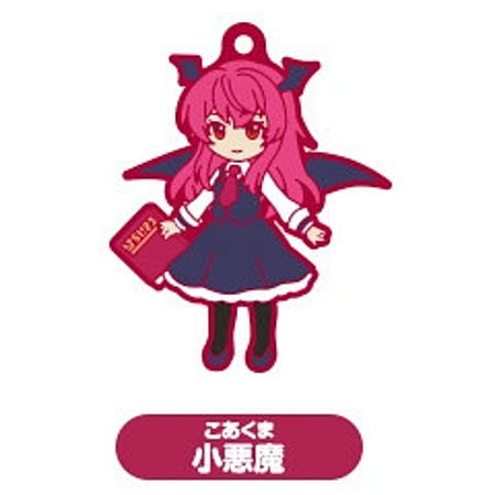 Touhou Lost Word Capsule SD Rubber strap vol.2 [2.Small Devil]