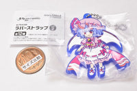 Touhou Lost Word Capsule SD Rubber strap vol.2 [3.Remilia Scarlet]