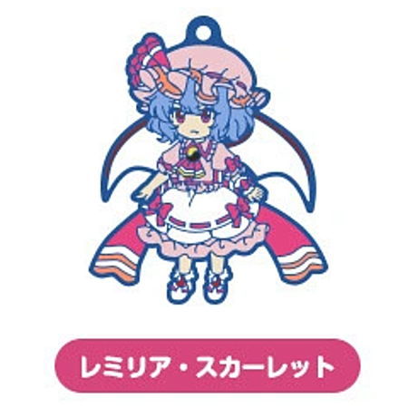 Touhou Lost Word Capsule SD Rubber strap vol.2 [3.Remilia Scarlet]