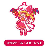 Touhou Lost Word Capsule SD Rubber strap vol.2 [4.Flandre Scarlet]