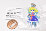 Touhou Lost Word Capsule SD Rubber strap vol.2 [5.Alice Margatroid]