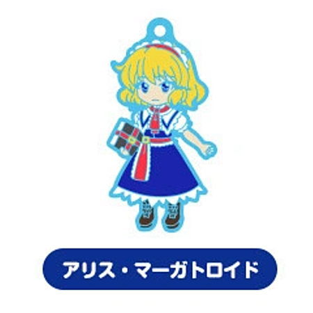 Touhou Lost Word Capsule SD Rubber strap vol.2 [5.Alice Margatroid]