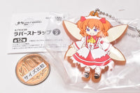 Touhou Lost Word Capsule SD Rubber strap vol.2 [6.Sunny Milk]