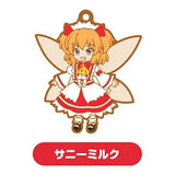 Touhou Lost Word Capsule SD Rubber strap vol.2 [6.Sunny Milk]