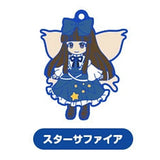 Touhou Lost Word Capsule SD Rubber strap vol.2 [7.Star Sapphire]