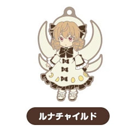 Touhou Lost Word Capsule SD Rubber strap vol.2 [8.Luna Child]