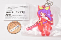 Touhou Lost Word Capsule SD Rubber strap vol.2 [10.Watatsuki no Yorihime]