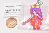 Touhou Lost Word Capsule SD Rubber strap vol.2 [10.Watatsuki no Yorihime]
