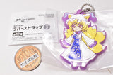 Touhou Lost Word Capsule SD Rubber strap vol.2 [11.Yakumo Ran]