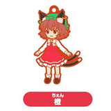 Touhou Lost Word Capsule SD Rubber strap vol.2 [12.DaiDai]