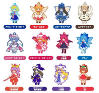 Touhou Lost Word Capsule SD Rubber strap vol.2 [All 12 type set(Full Complete)]